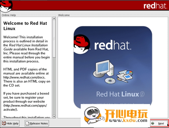 Red Hat Linux安裝步驟截圖3