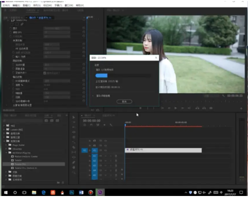 Twixtor(AE慢動作變速插件)
