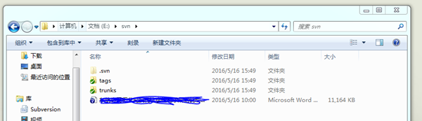 TortoiseSVN怎么上傳