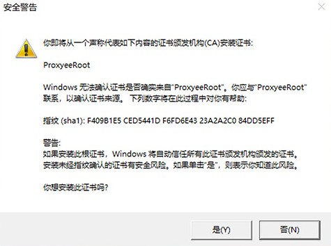xdown百度網盤不限速下載軟件