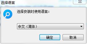 一鍵移除蘋(píng)果手機(jī)鎖屏密碼及Apple ID