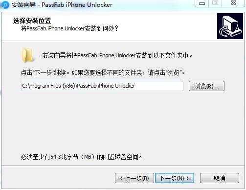 一鍵移除蘋(píng)果手機(jī)鎖屏密碼及Apple ID