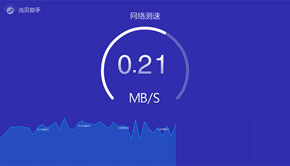 電視應用下載安裝工具