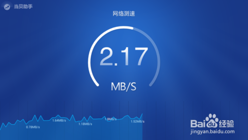 電視應用下載安裝工具