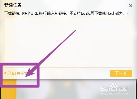 Mydm下載