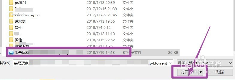 Mydm下載