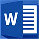 Word2019完整免費版 永久激活