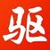 驅(qū)動精靈官方版 v2022標(biāo)準(zhǔn)版