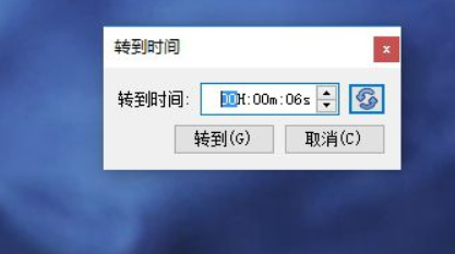 vlc播放器怎么使用倍數速度播放