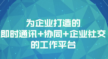 蘇寧豆芽截圖