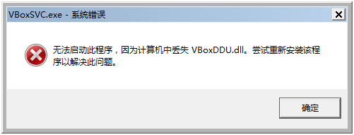 雷電模擬器歷史版本常見問題