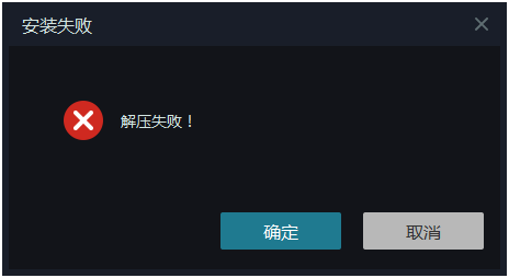 雷電模擬器歷史版本常見問題