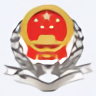 貴州地稅電子辦稅服務廳 v2.0官方版