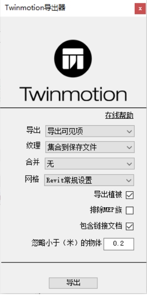 常見問題2