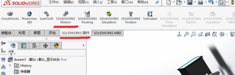 SolidWorks2015破解版怎么進行進行motion仿真
