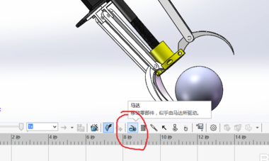 SolidWorks2015破解版怎么進行進行motion仿真