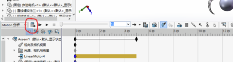 SolidWorks2015破解版怎么進行進行motion仿真