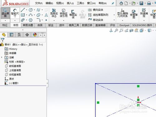 SolidWorks2015破解版怎樣標注圖紙的尺寸