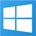 Win8.1最終極速穩(wěn)定版 