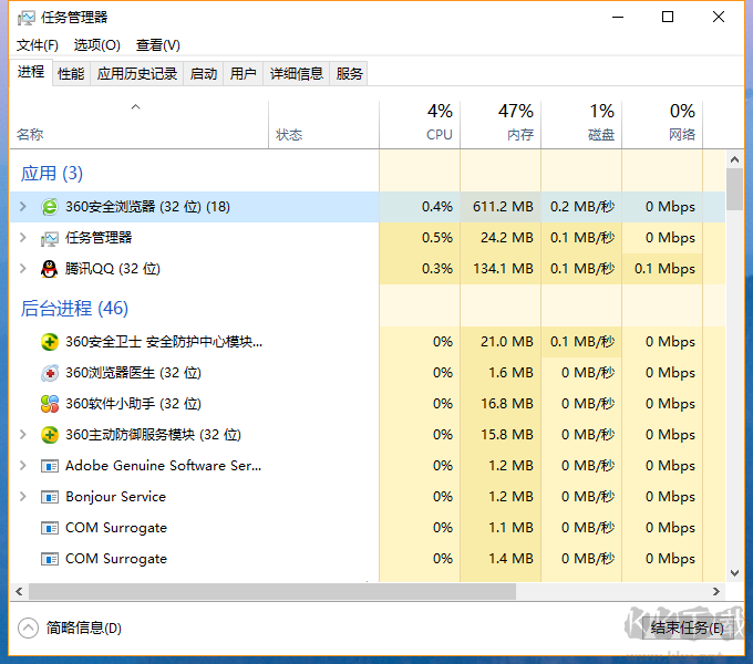 EV錄屏電腦版