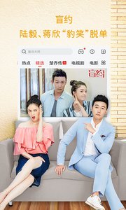 琪琪影院手機(jī)版