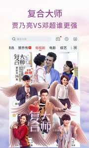 琪琪影院手機(jī)版