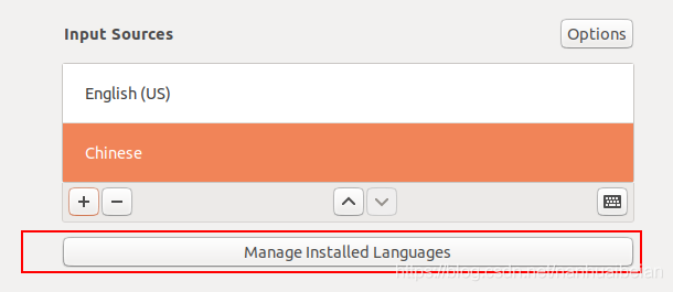 Ubuntu中文輸入法配置教程