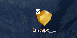 Enscape中文破解版怎么導出exe格式的效果圖