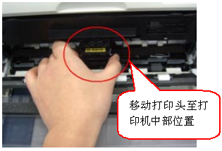 epson lq 630k驅動常見問題4
