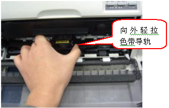 epson lq 630k驅動常見問題5