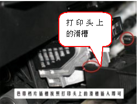 epson lq 630k驅動常見問題8