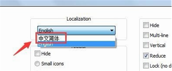 Notepad精簡版下載