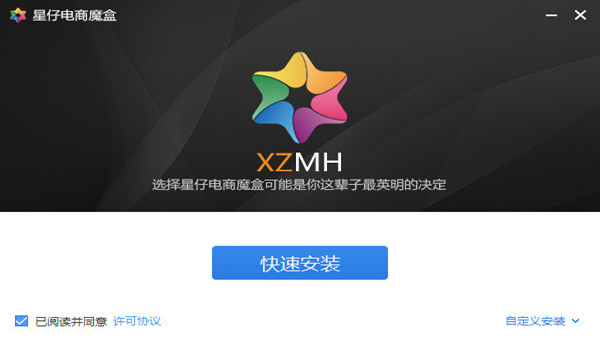 截圖