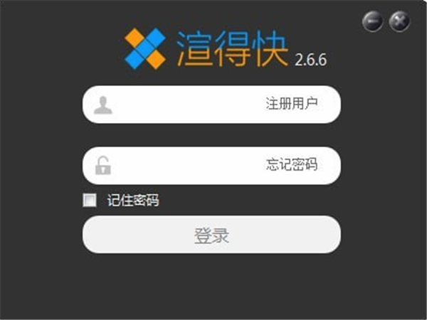 軟件介紹1