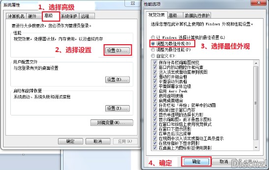 upupoo動態壁紙常見問題
