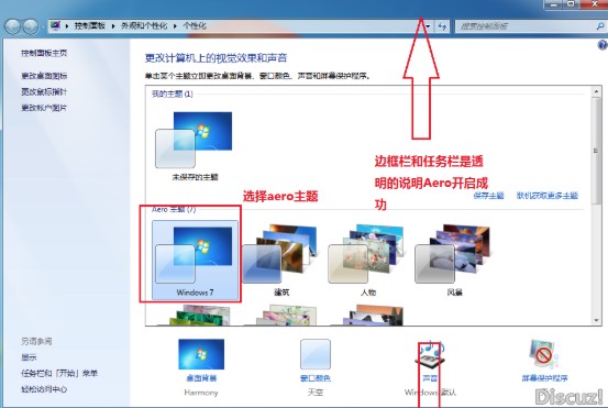 upupoo動態壁紙常見問題