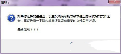 使用說明9