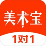 美術寶在線一對一APP v1.02.013安卓最新版