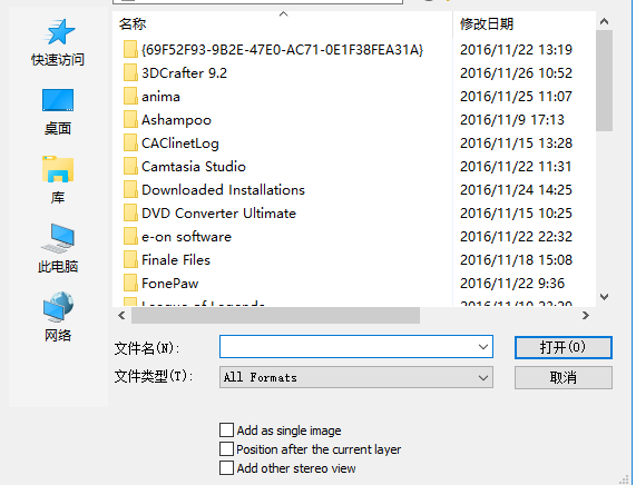 Pdplayer下載