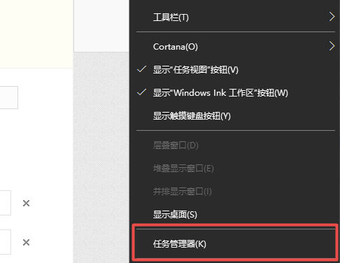 騰訊游戲平臺(tái)截圖