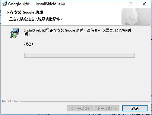 步驟3