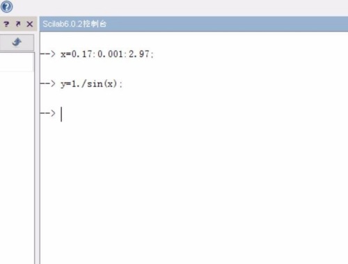 Scilab科學(xué)工程計(jì)算軟件