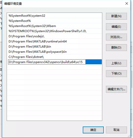 opencv安裝教程6