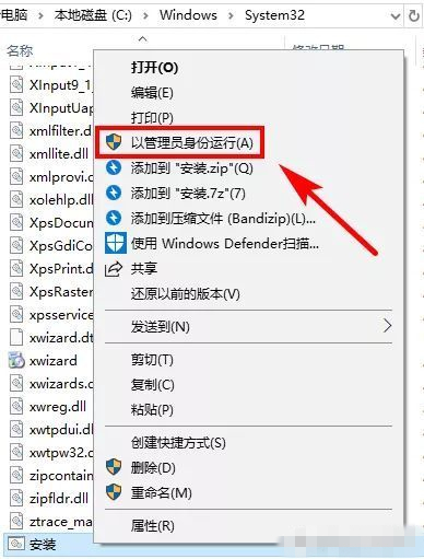 NetSpeedMonitor下載