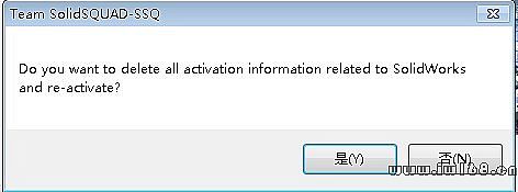 SolidWorks經典版下載