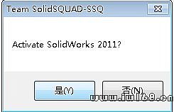 SolidWorks經典版下載