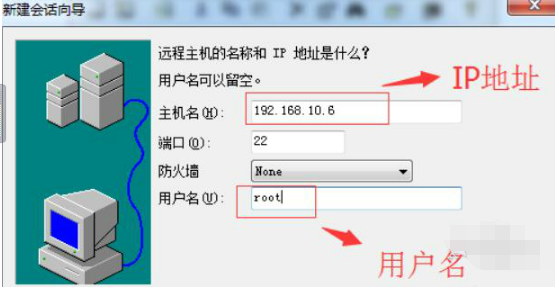 SecureCRT下載