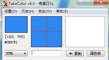 步驟1