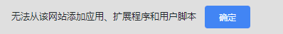 極簡插件怎么使用
