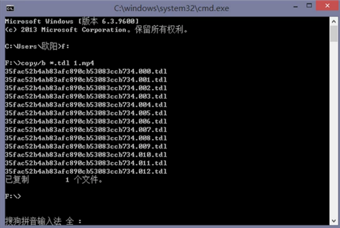 QLV格式轉換成mp4免費破解版怎么轉換